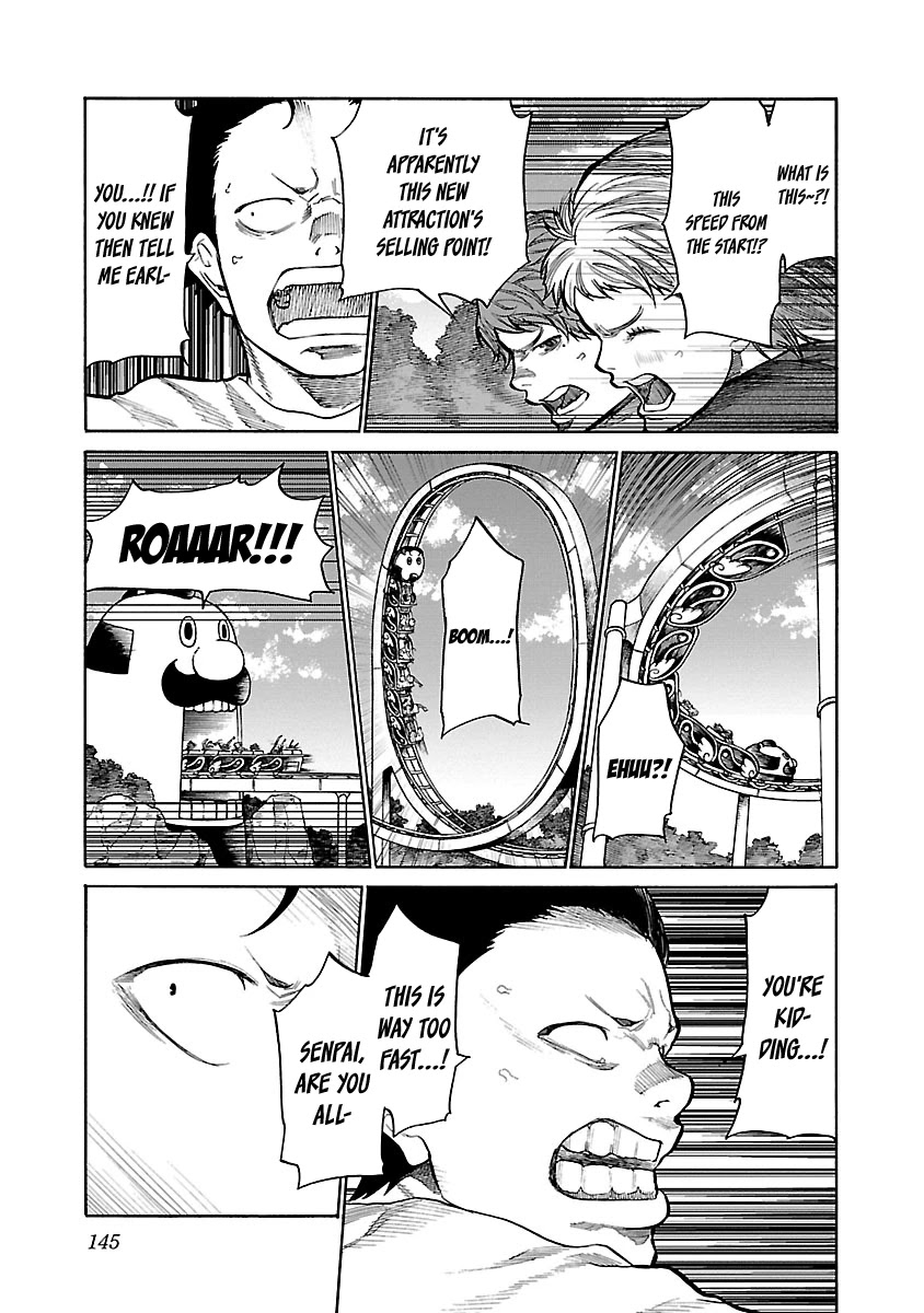Cigarette & Cherry Chapter 95 page 10 - Chapter 95: Attraction 1