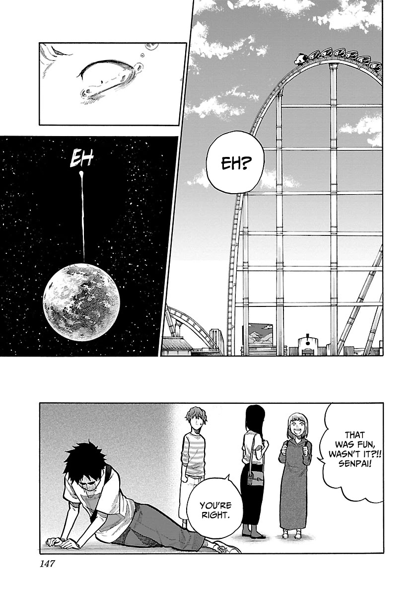 Cigarette & Cherry Chapter 95 page 12 - Chapter 95: Attraction 1