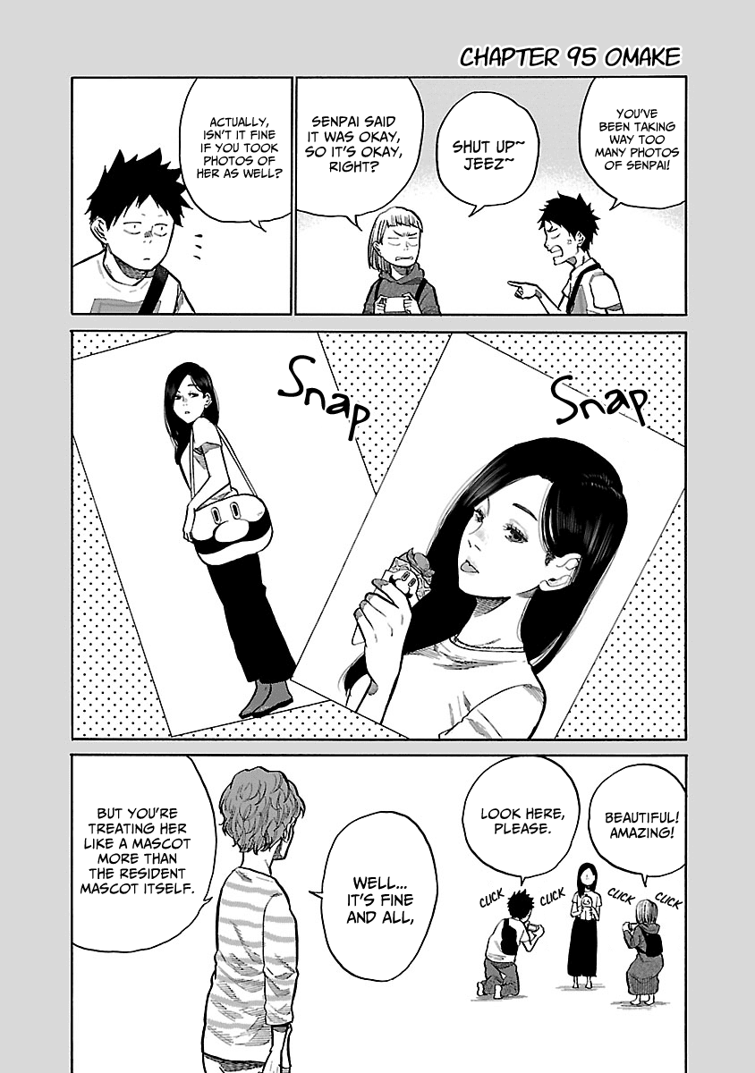 Cigarette & Cherry Chapter 95 page 14 - Chapter 95: Attraction 1