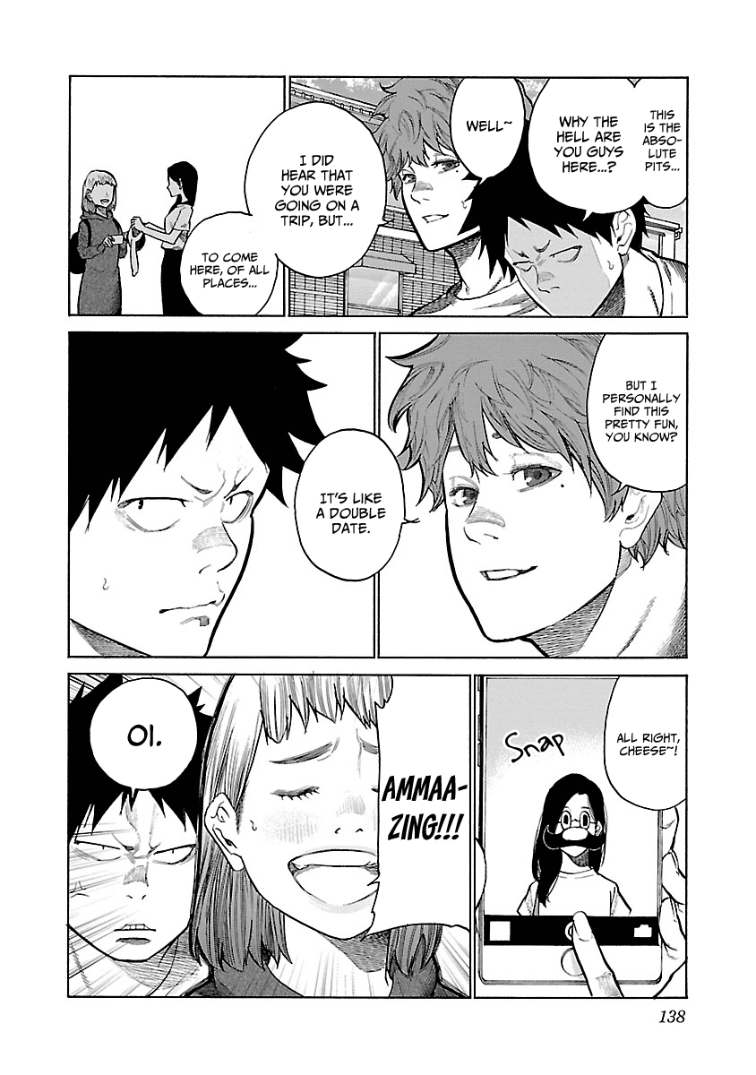 Cigarette & Cherry Chapter 95 page 3 - Chapter 95: Attraction 1