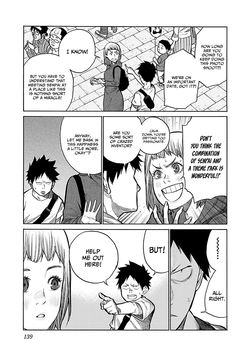 Cigarette & Cherry Chapter 95 page 4 - Chapter 95: Attraction 1