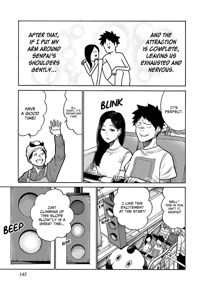 Cigarette & Cherry Chapter 95 page 8 - Chapter 95: Attraction 1