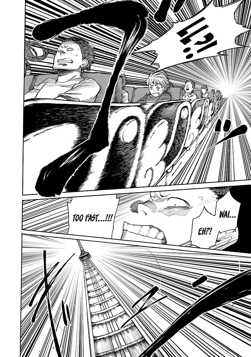 Cigarette & Cherry Chapter 95 page 9 - Chapter 95: Attraction 1