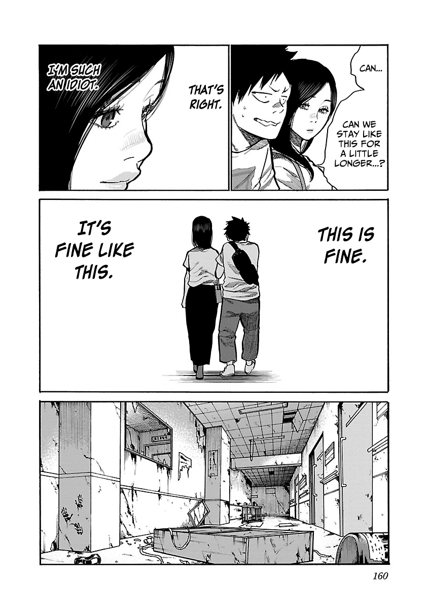 Cigarette & Cherry Chapter 96 page 11 - Chapter 96: Attraction 2