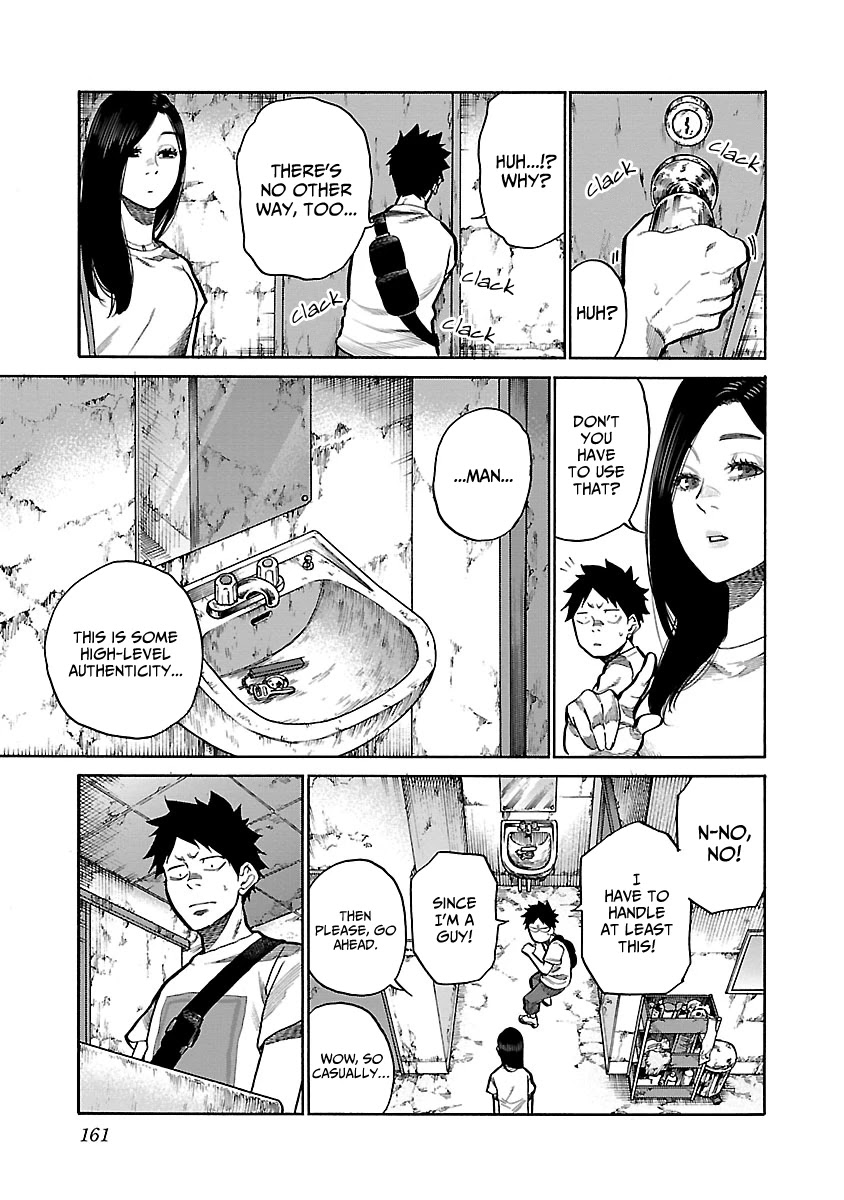 Cigarette & Cherry Chapter 96 page 12 - Chapter 96: Attraction 2