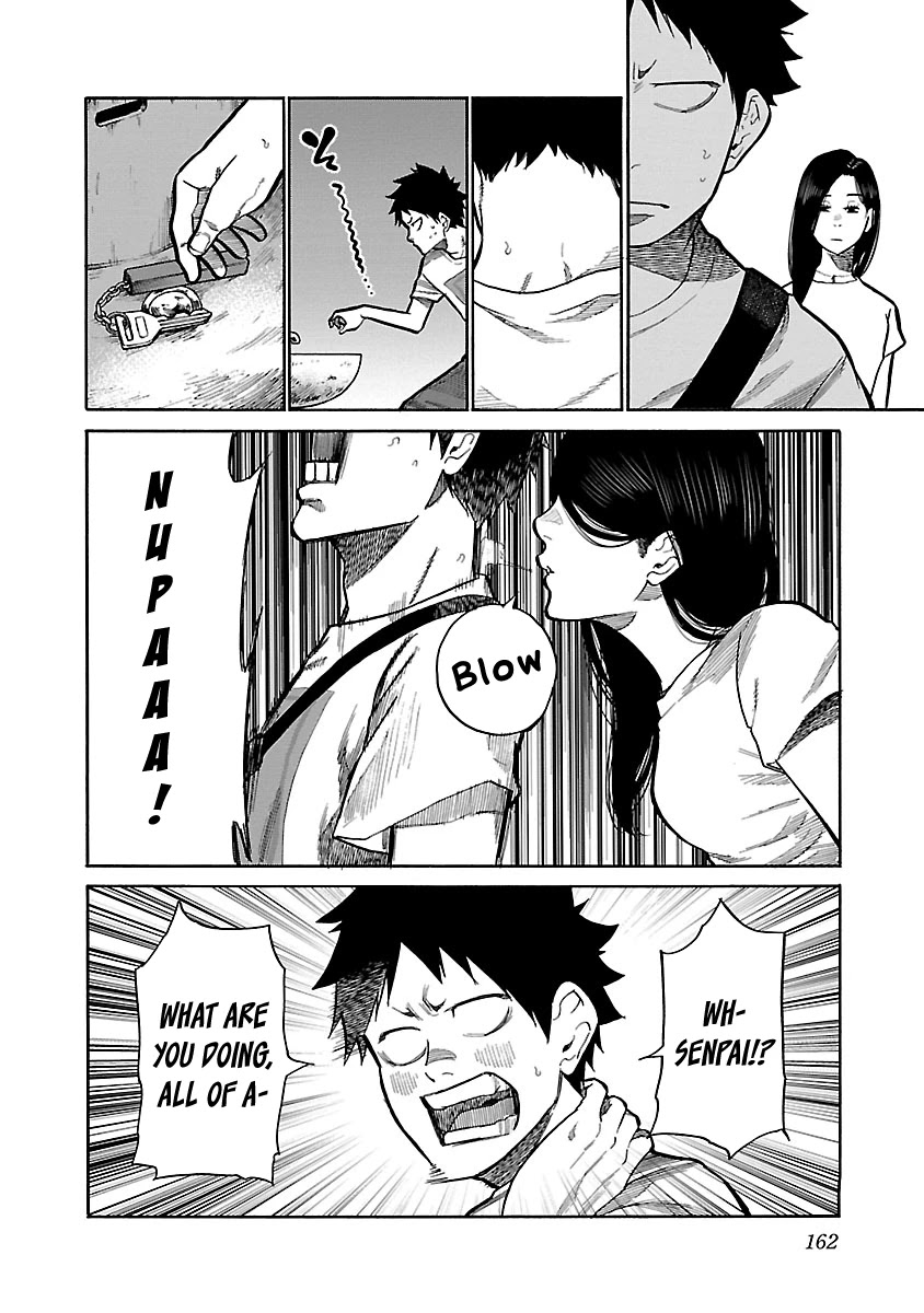 Cigarette & Cherry Chapter 96 page 13 - Chapter 96: Attraction 2