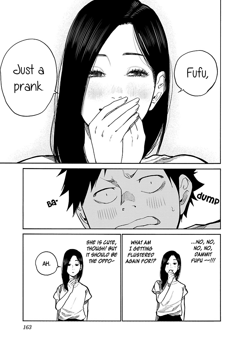 Cigarette & Cherry Chapter 96 page 14 - Chapter 96: Attraction 2