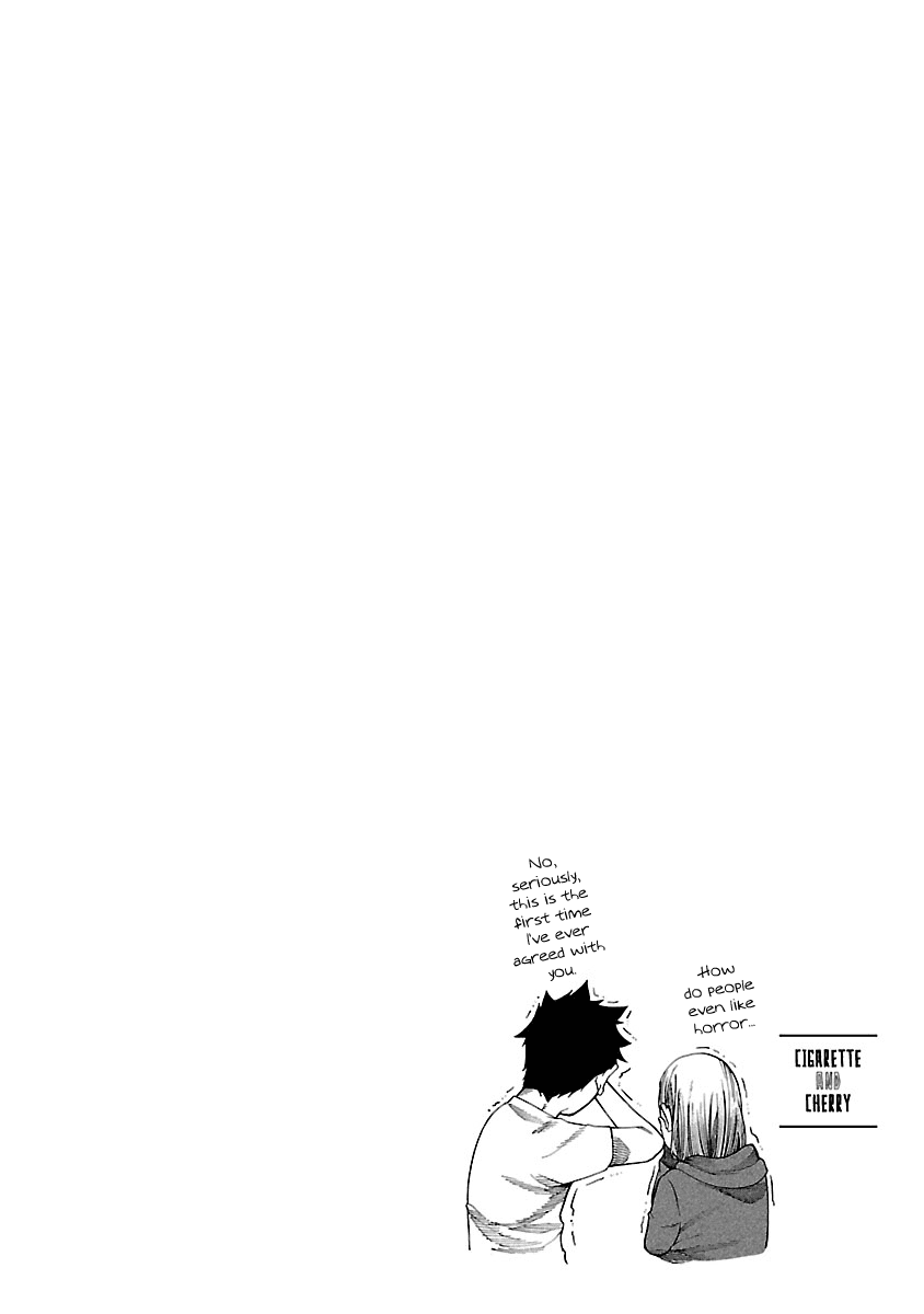 Cigarette & Cherry Chapter 96 page 17 - Chapter 96: Attraction 2