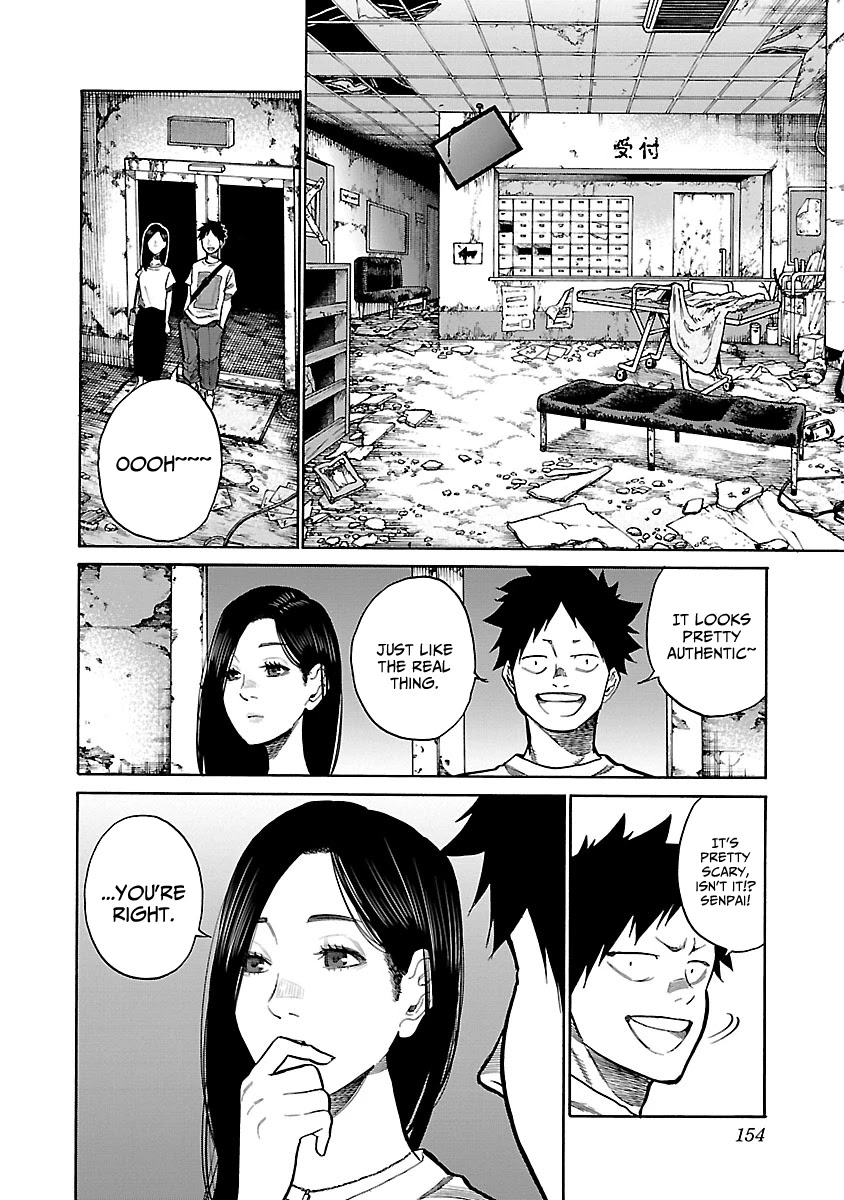 Cigarette & Cherry Chapter 96 page 5 - Chapter 96: Attraction 2