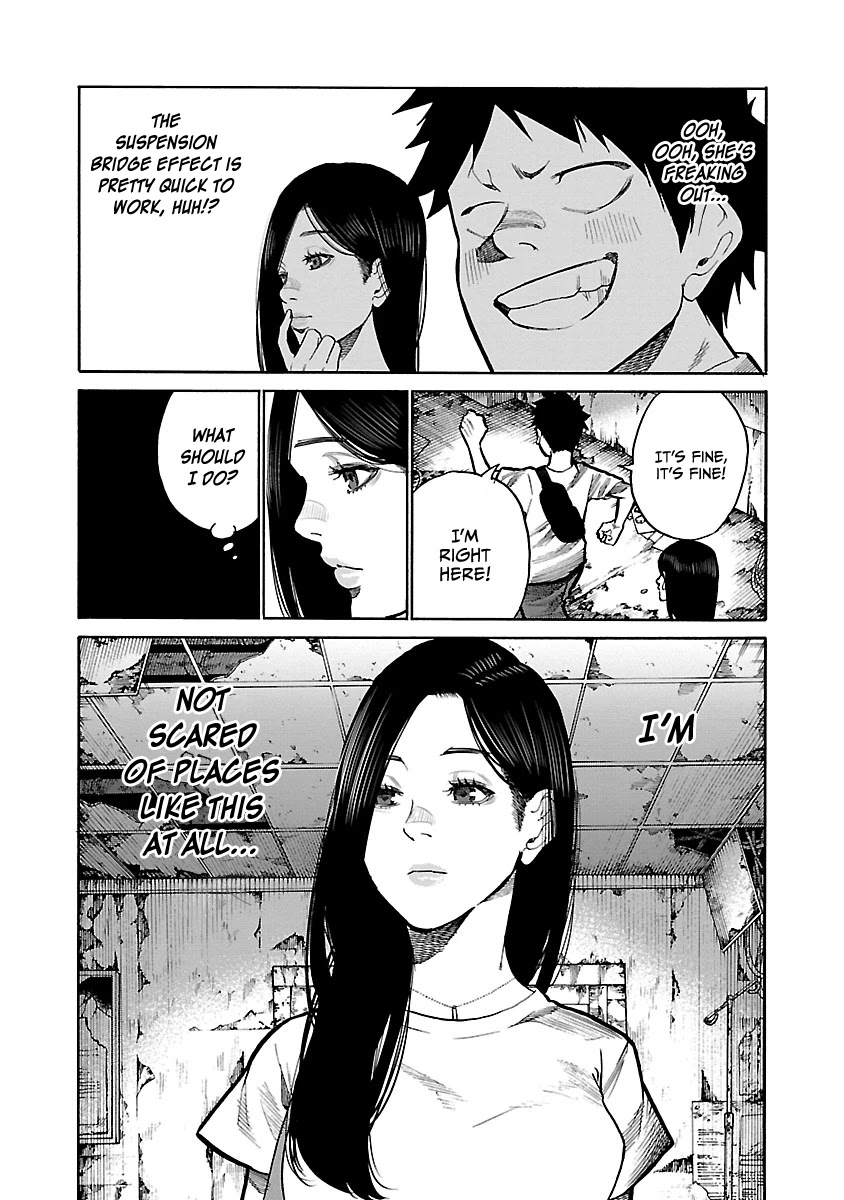 Cigarette & Cherry Chapter 96 page 6 - Chapter 96: Attraction 2
