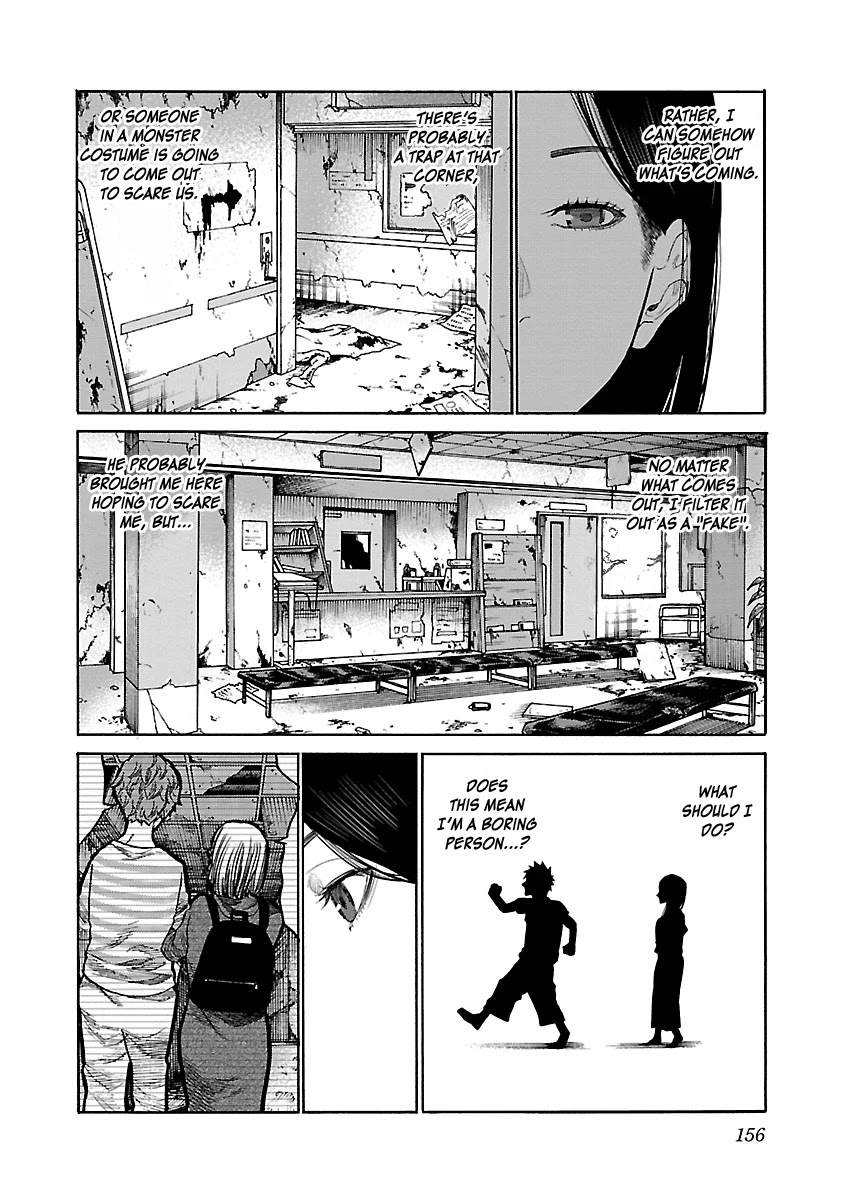 Cigarette & Cherry Chapter 96 page 7 - Chapter 96: Attraction 2