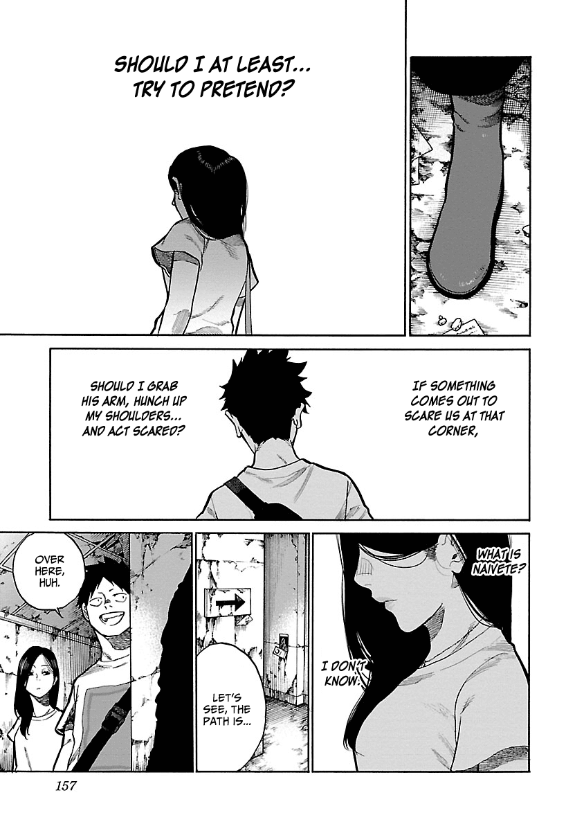 Cigarette & Cherry Chapter 96 page 8 - Chapter 96: Attraction 2