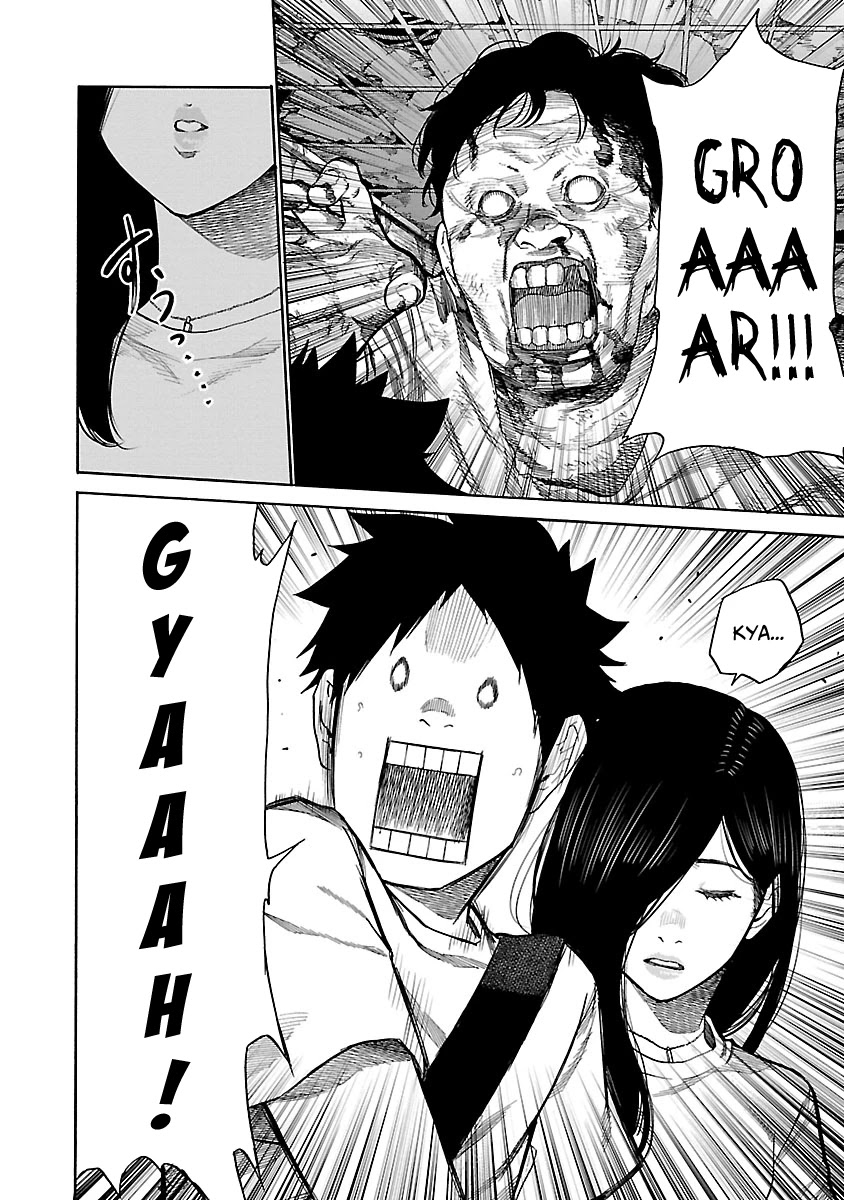 Cigarette & Cherry Chapter 96 page 9 - Chapter 96: Attraction 2