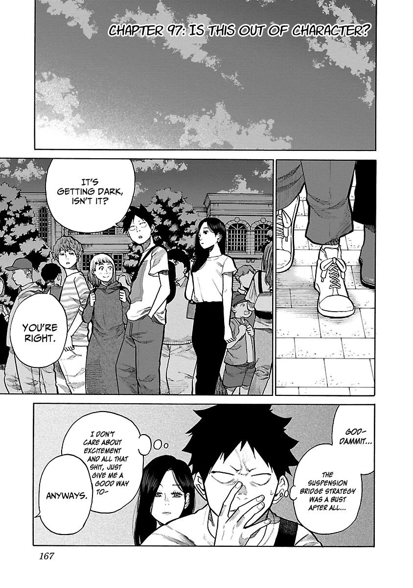 Cigarette & Cherry Chapter 97 page 2 - Chapter 97: Is This Out of Character?