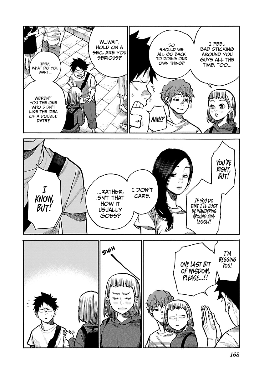 Cigarette & Cherry Chapter 97 page 3 - Chapter 97: Is This Out of Character?