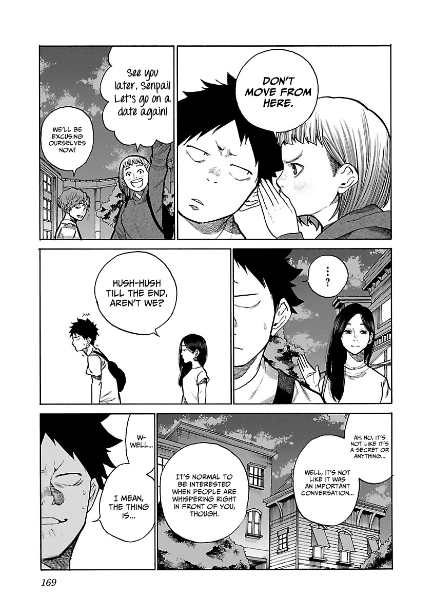 Cigarette & Cherry Chapter 97 page 4 - Chapter 97: Is This Out of Character?