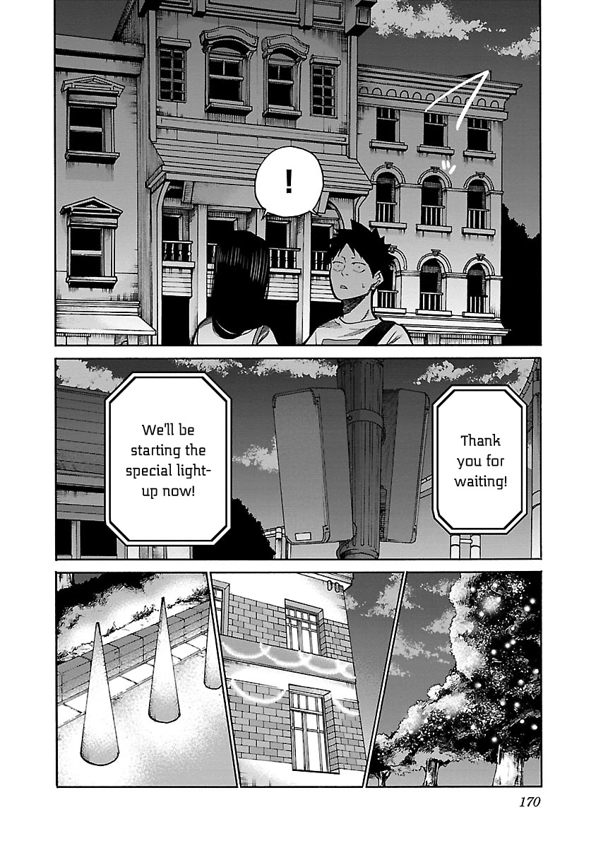 Cigarette & Cherry Chapter 97 page 5 - Chapter 97: Is This Out of Character?