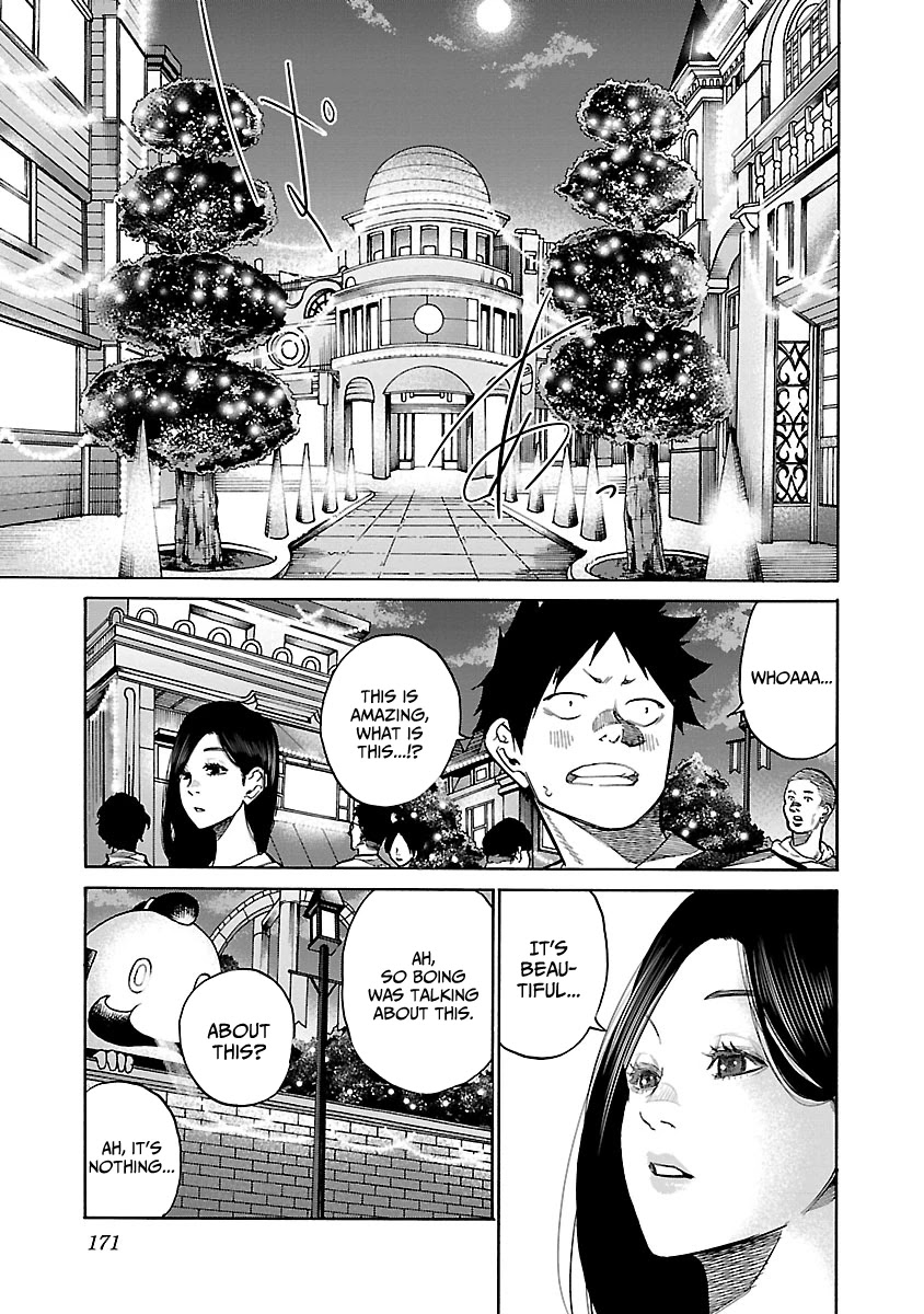 Cigarette & Cherry Chapter 97 page 6 - Chapter 97: Is This Out of Character?