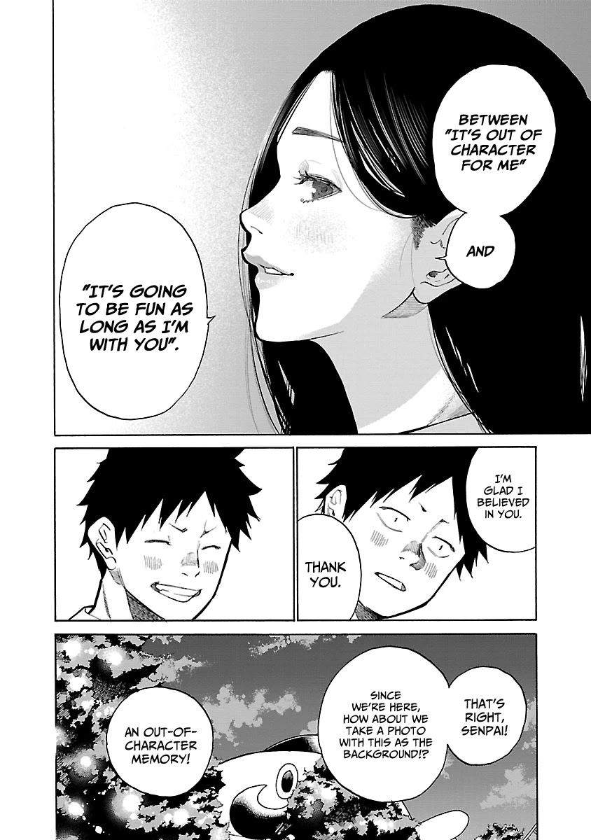 Cigarette & Cherry Chapter 97 page 9 - Chapter 97: Is This Out of Character?