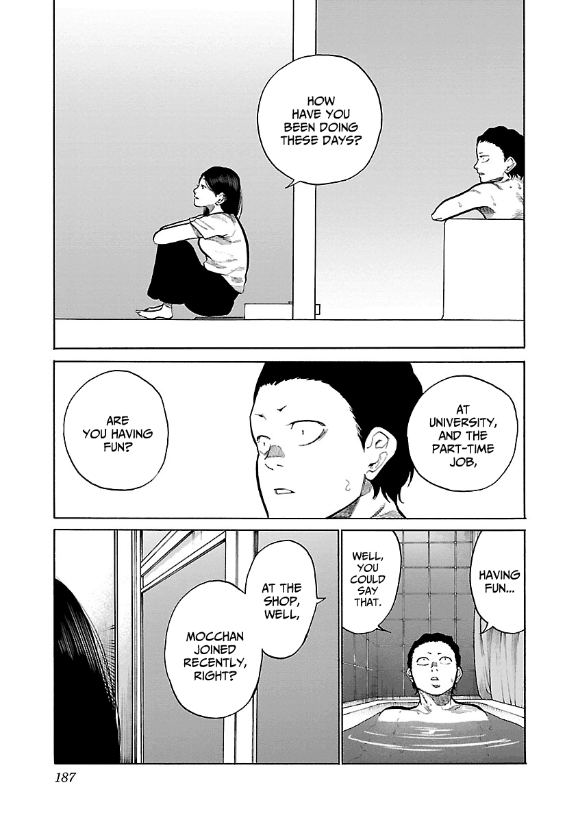 Cigarette & Cherry Chapter 98 page 10 - Chapter 98: Hotel