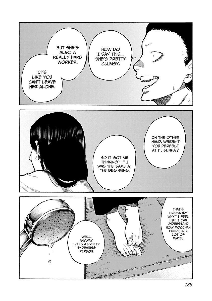Cigarette & Cherry Chapter 98 page 11 - Chapter 98: Hotel