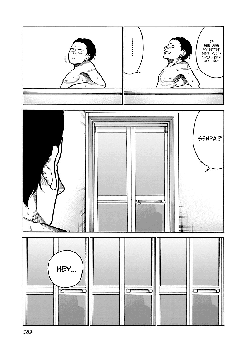 Cigarette & Cherry Chapter 98 page 12 - Chapter 98: Hotel