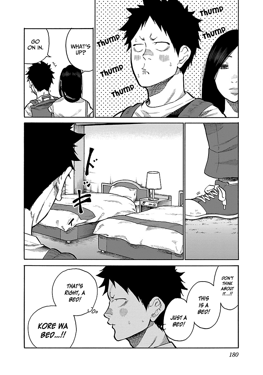 Cigarette & Cherry Chapter 98 page 3 - Chapter 98: Hotel