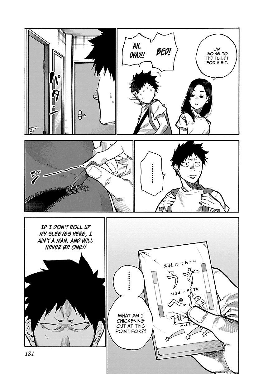 Cigarette & Cherry Chapter 98 page 4 - Chapter 98: Hotel