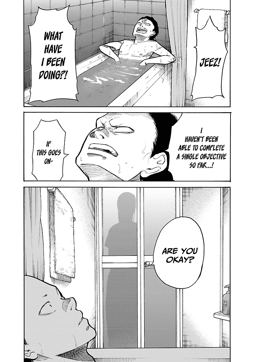 Cigarette & Cherry Chapter 98 page 8 - Chapter 98: Hotel