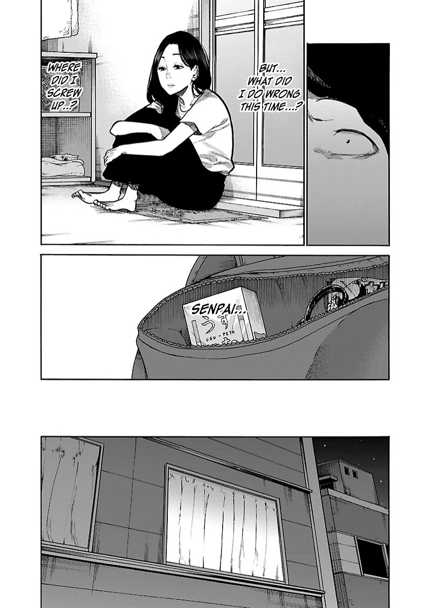 Cigarette & Cherry Chapter 99 page 10 - Chapter 99: Do you want to have sex?
