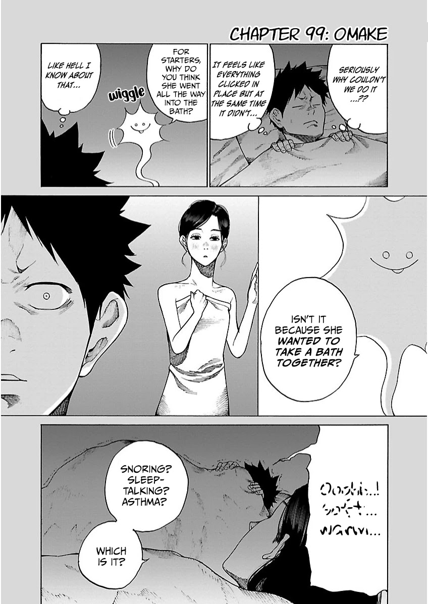 Cigarette & Cherry Chapter 99 page 16 - Chapter 99: Do you want to have sex?