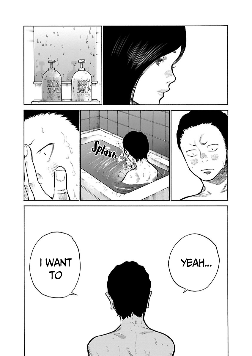 Cigarette & Cherry Chapter 99 page 5 - Chapter 99: Do you want to have sex?