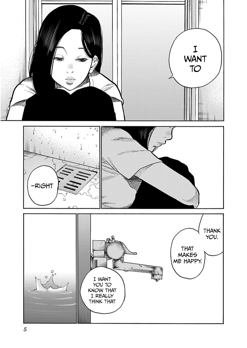 Cigarette & Cherry Chapter 99 page 6 - Chapter 99: Do you want to have sex?