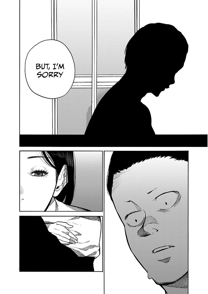 Cigarette & Cherry Chapter 99 page 7 - Chapter 99: Do you want to have sex?