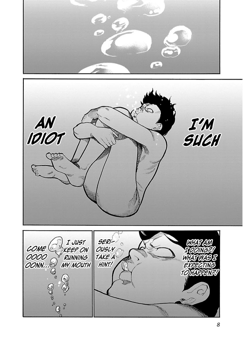 Cigarette & Cherry Chapter 99 page 9 - Chapter 99: Do you want to have sex?