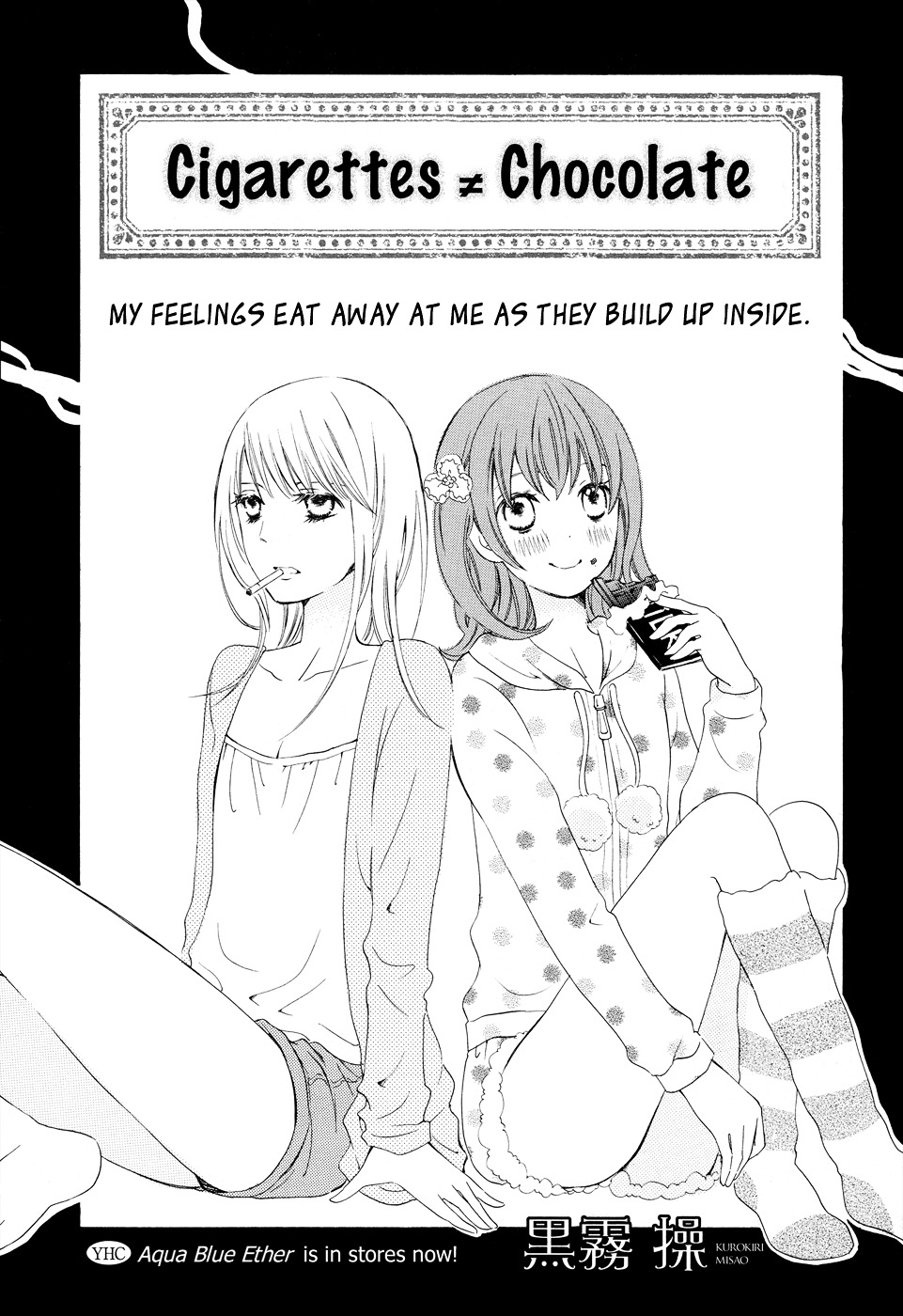 Cigarettes â  Chocolate Chapter 0 page 1 - Chapter 0 : [Oneshot]