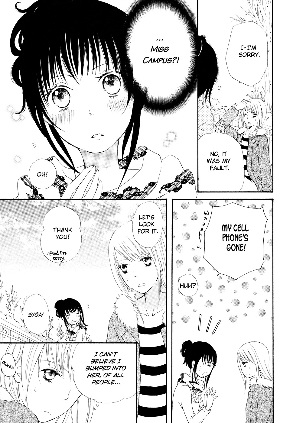Cigarettes â  Chocolate Chapter 0 page 13 - Chapter 0 : [Oneshot]