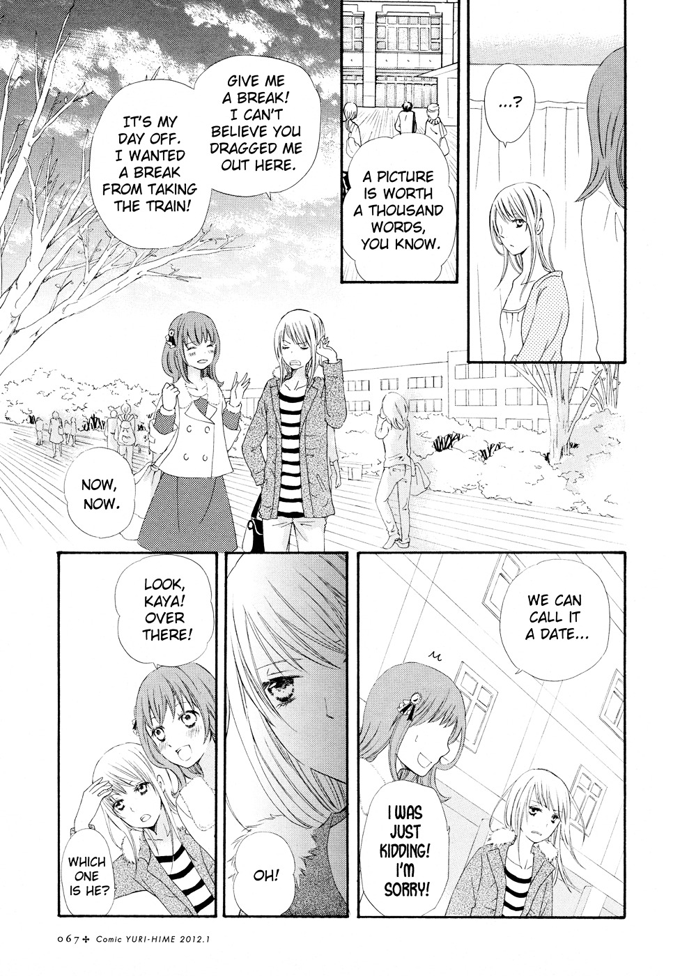 Cigarettes â  Chocolate Chapter 0 page 5 - Chapter 0 : [Oneshot]
