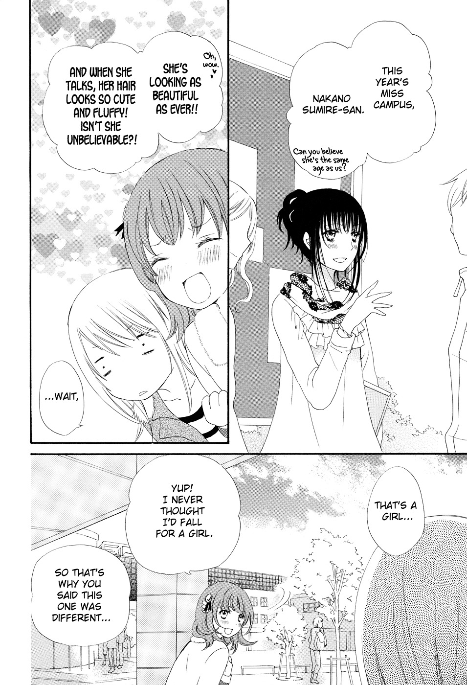 Cigarettes â  Chocolate Chapter 0 page 6 - Chapter 0 : [Oneshot]