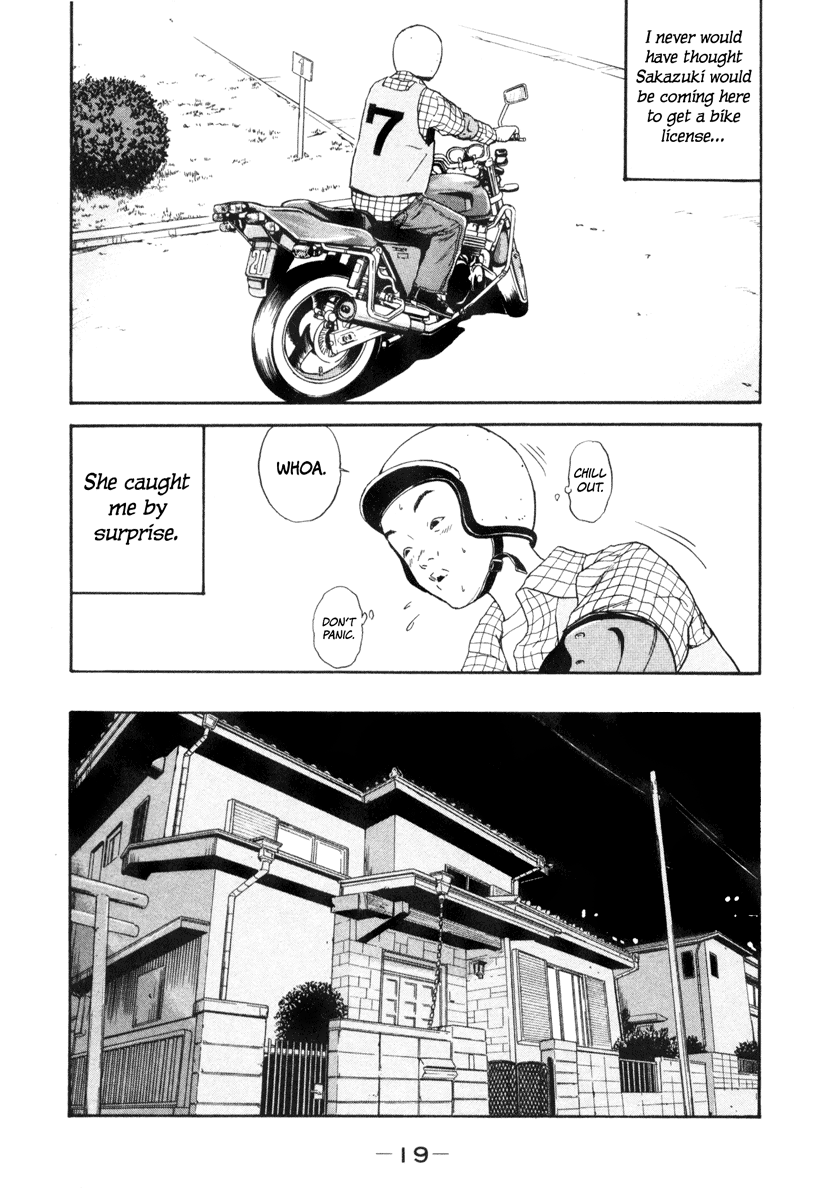 Ciguatera Chapter 1.2 page 19 - Chapter 1 v2 : Ogino and Takai