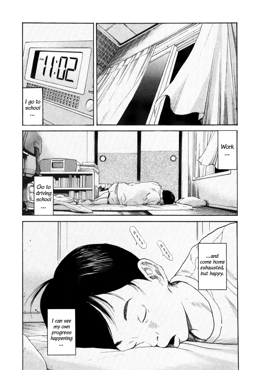 Ciguatera Chapter 1.2 page 20 - Chapter 1 v2 : Ogino and Takai