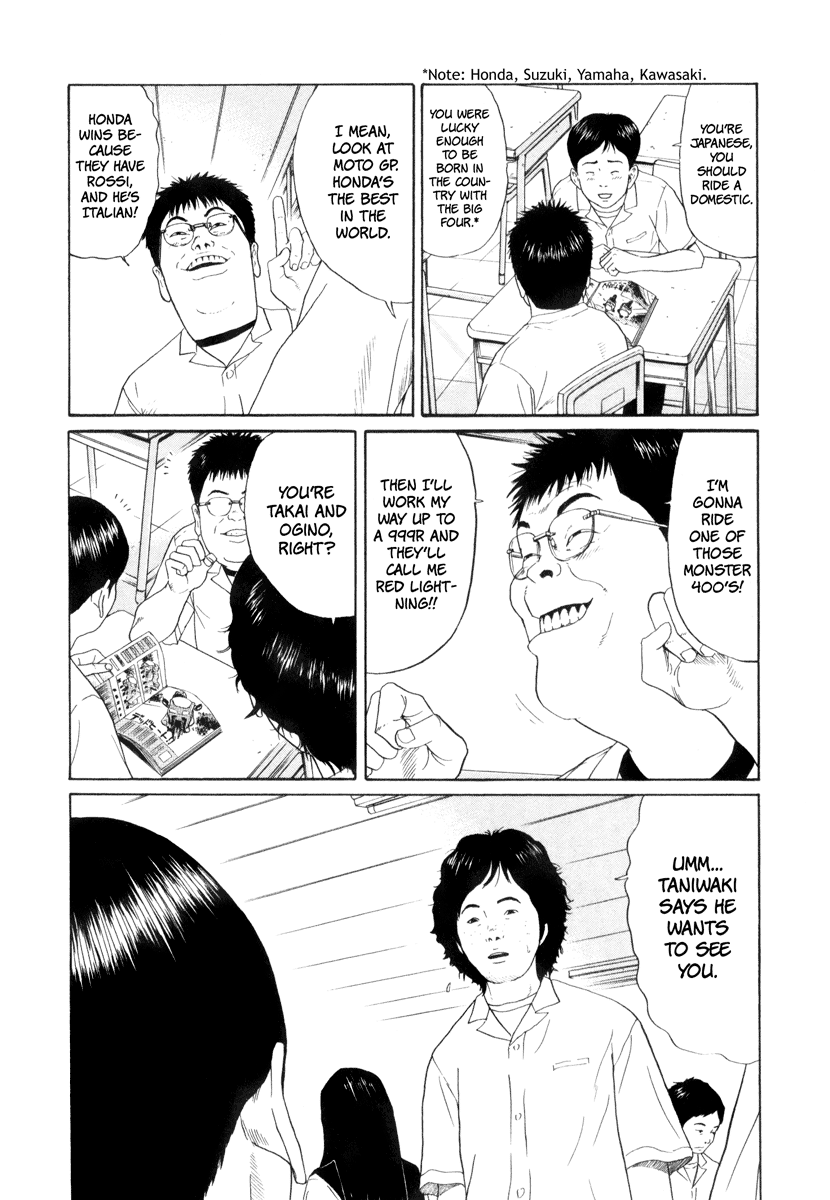 Ciguatera Chapter 1.2 page 6 - Chapter 1 v2 : Ogino and Takai