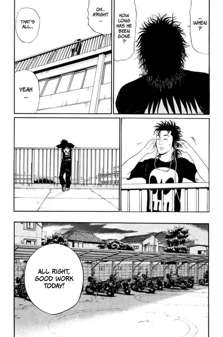 Ciguatera Chapter 10 page 5 - Chapter 10