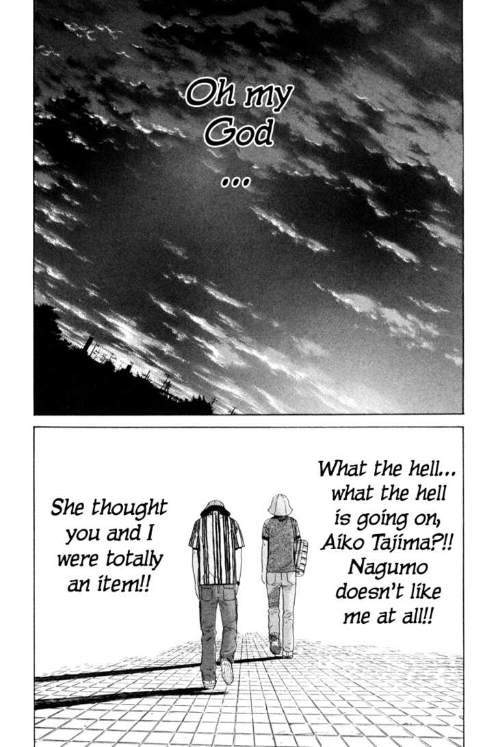 Ciguatera Chapter 11 page 16 - Chapter 11