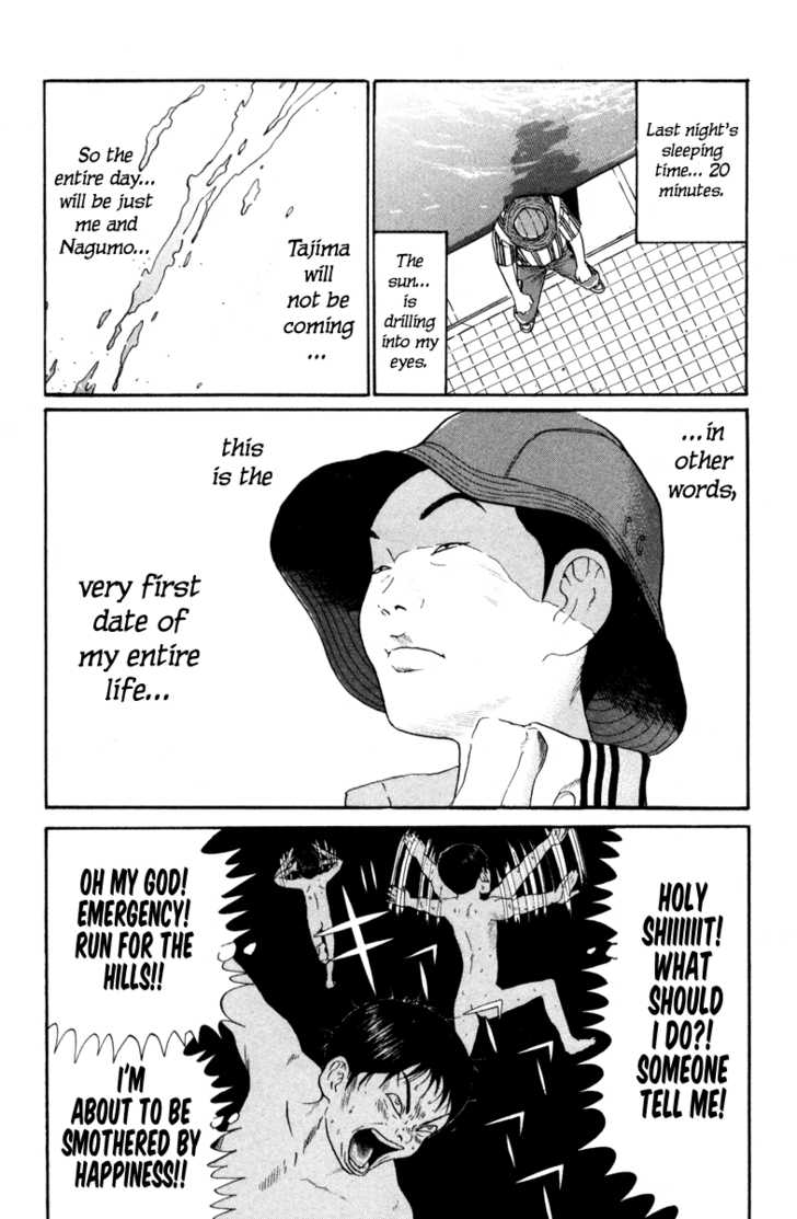 Ciguatera Chapter 11 page 3 - Chapter 11