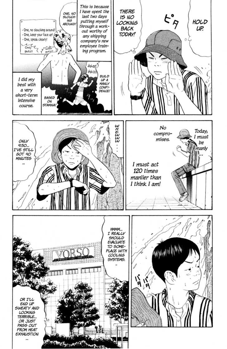 Ciguatera Chapter 11 page 4 - Chapter 11