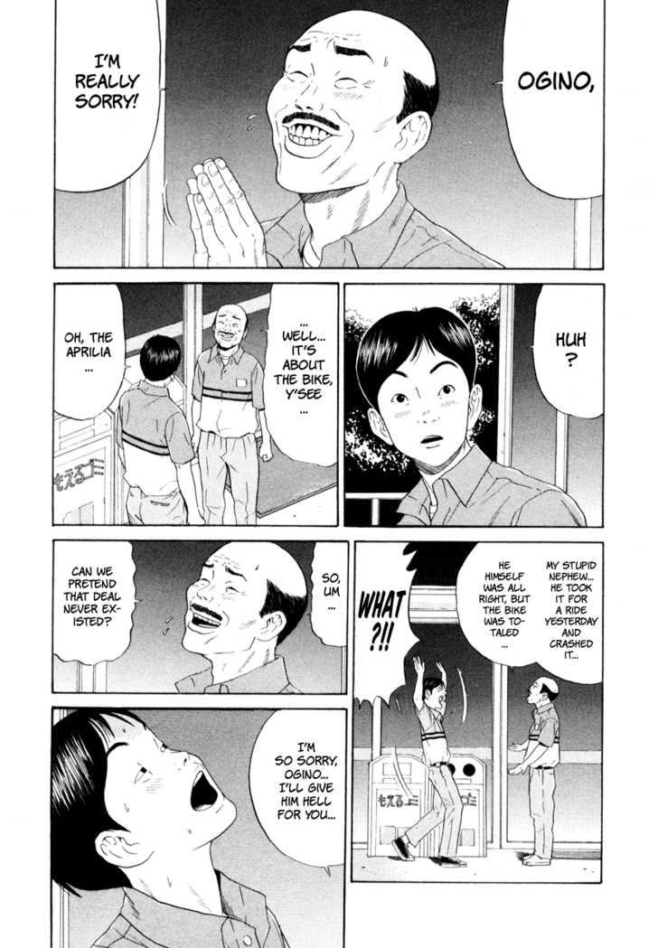 Ciguatera Chapter 12 page 11 - Chapter 12