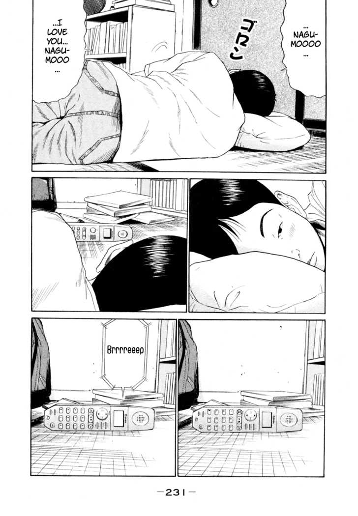 Ciguatera Chapter 12 page 15 - Chapter 12