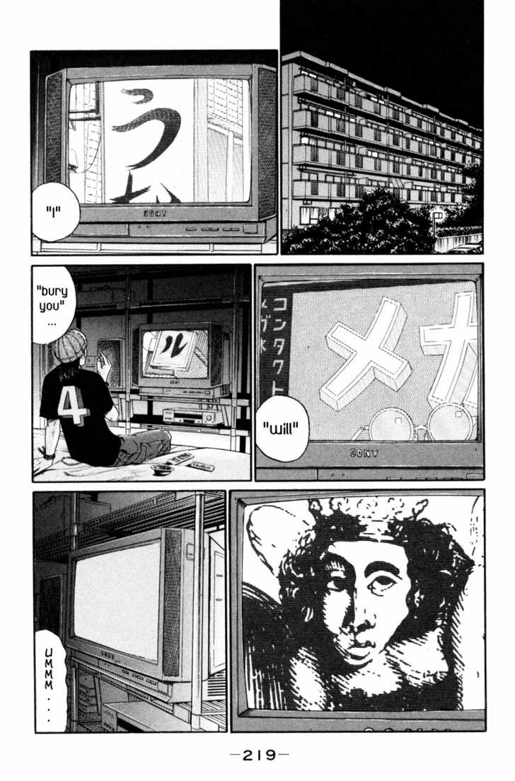 Ciguatera Chapter 12 page 3 - Chapter 12