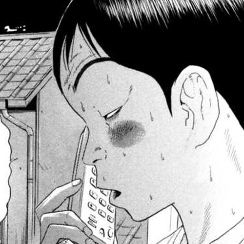 Ciguatera Chapter 12 cover